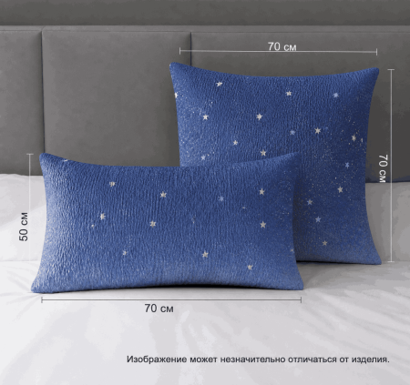 Комплект наволочек жатка диз. №951-09